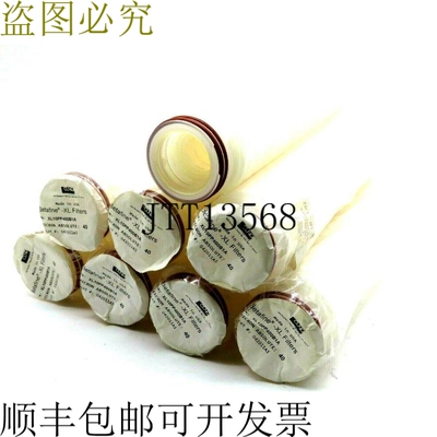 原装供应CUNO XL10PP400B1A 甜菜碱 XLFILTER 微米 40.10 7