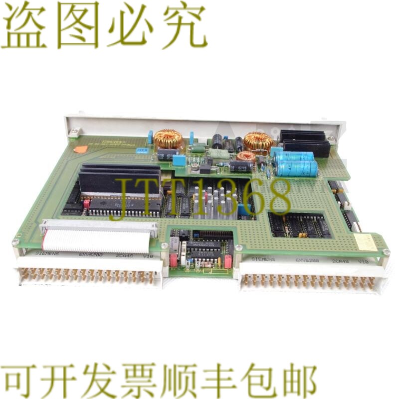 原装供应SIMATIC 6ES5535-3MA12 6ES55353MA12 + 6ES5377-0AA1 6E