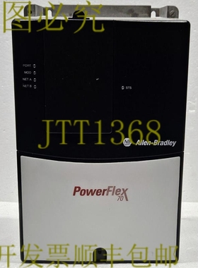 原装供应艾伦·布拉德利 Powerflex 70 20AC011A1AYNANN 系列 A 7
