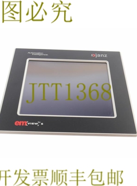 原装供应JANZ EM VIEW 6 EMVIEW-6T/A40C/1 SY-EMV-91060 SYEMV91
