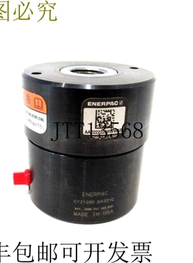 原装供应ENERPAC CY21295空心柱塞液压缸CY21295 D4321C