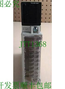 原装供应 电动 TSXDEY16A4 输入模块 3E-9
