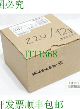 原装供应2580240000 Pro Insta 60W 12V 5A