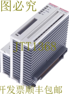 原装供应BECKHOFF CX1000-0012 CX10000012