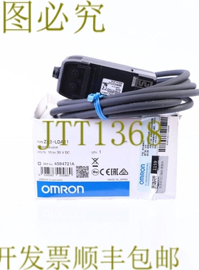 原装供应ZX2-LDA11 2米 ZX2LDA11 激光微波传感器 Cmos！ ！