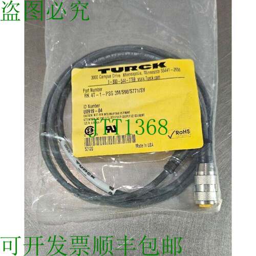 原装供应TURCK RK 4T-1-PSG 3M/S90/S771/SV. Loc 5E-11