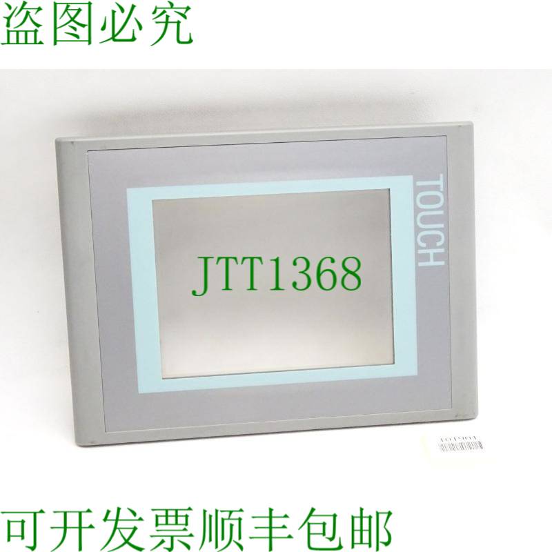 原装供应MP177/TP277 6AV6643-0AA01-1AX0 A5E02038369 复刻轻微