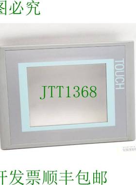 原装供应MP177/TP277 6AV6643-0AA01-1AX0 A5E02038369 复刻轻微