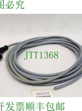 原装供应巴鲁夫连接电缆 BCC08LR BCC M425-0000-1A-001-VX8334-0