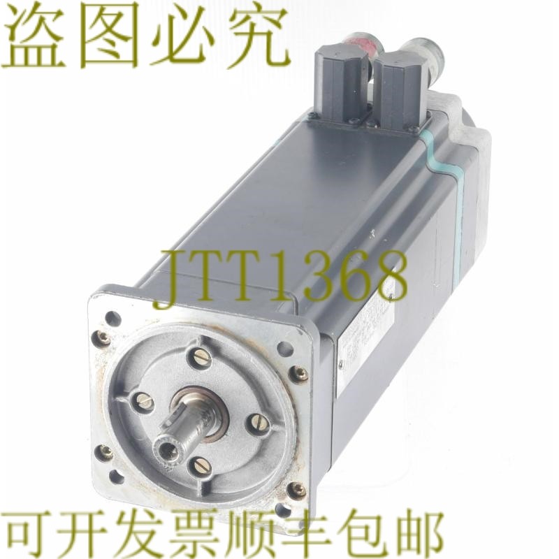 原装供应1 英尺 5046-0AF01-1 + 海登海因杆 426E.010 1000 250 0