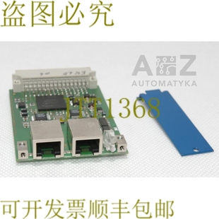 ARS 原装 ARS2000 供应METRONIX 2000 ETHERCAT