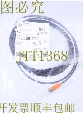 原装供应IFM EVC406 M8 4英寸女性插线3米！ ！