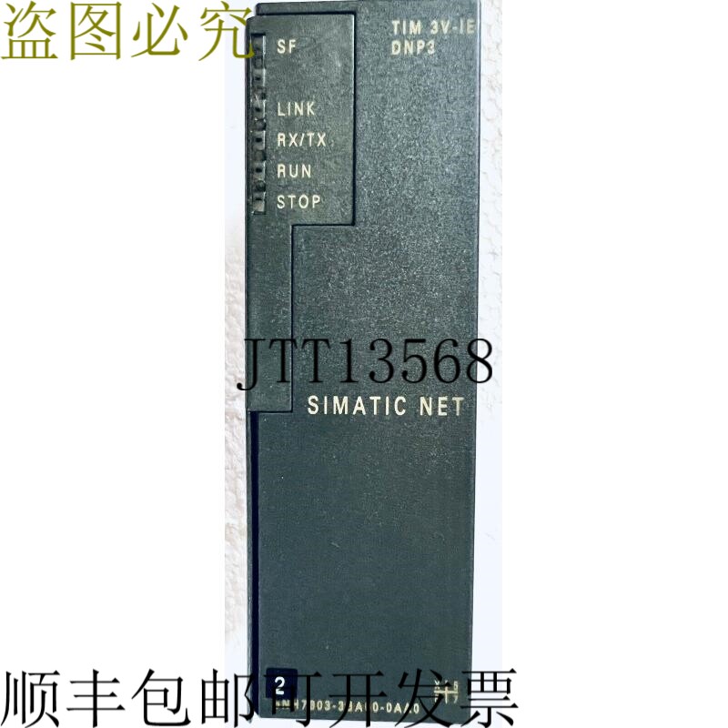 原装供应6NH7803-3BA00-0AA0 TIM 3V-IE DNP3 通信模块 适用于SIM