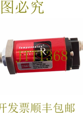 原装供应MTS TEMPOSONICS RH-M-1000M-D63-1-P102 0233 0212 2790