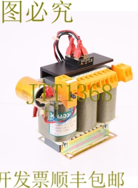 原装供应SCHAD SINTEC ISK-DK 5.03 3x400V / 24V DC 5A ELKO