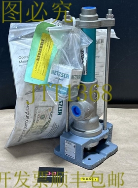 原装供应- Netzsch 泵 NM008BY03S12B NEMOLAST 计量泵 || 补贴！