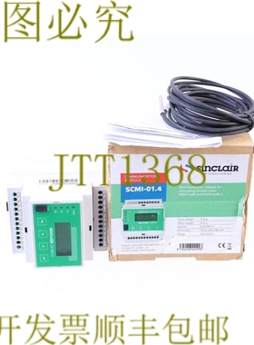 原装供应辛克莱 SCMI-01.4 SCMI-01！ ！