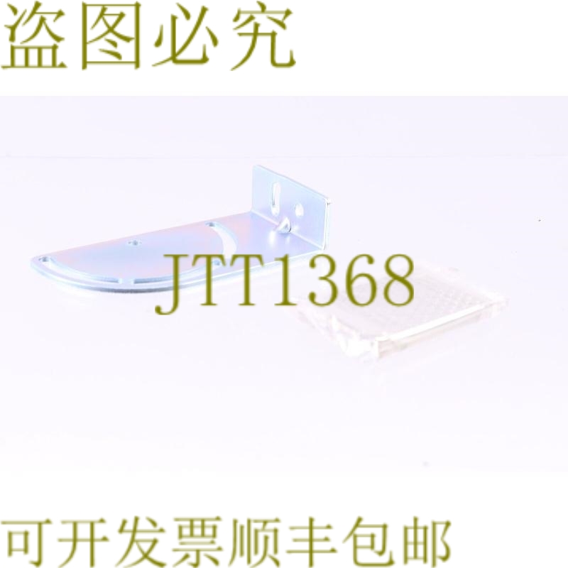 原装供应SICK 2019085 BEF-WN-W23 安装系统 +PL40A 1012720 反射