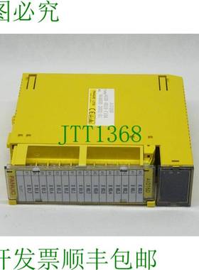 原装供应发那科 A03B-0819-C104 盖 AID16D N04886 2002-01 盖