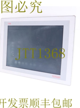 原装供应ELCON 93265002 Ts7005 触摸系统