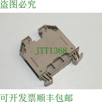 原装供应魏德米勒 WDU 35 馈通端子