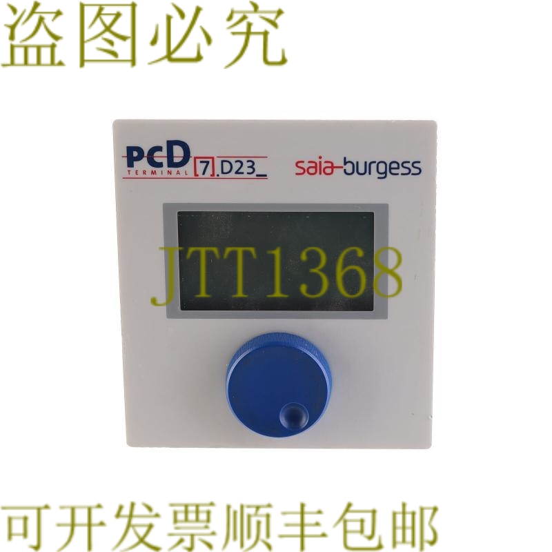 原装供应SAIA BURSS P7.D230 P7D230