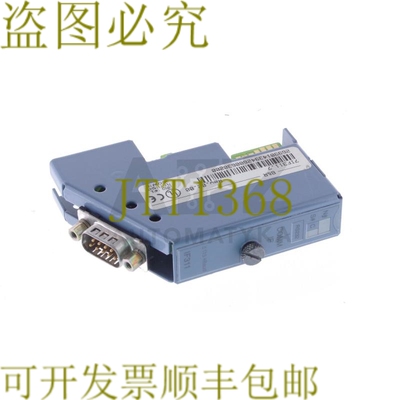 原装供应B&R:7IF311.7 7IF3117 IF311 系统 2003