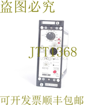 原装供应KIEBACK&PETER KRS 系统 KRS 系统 KCY2