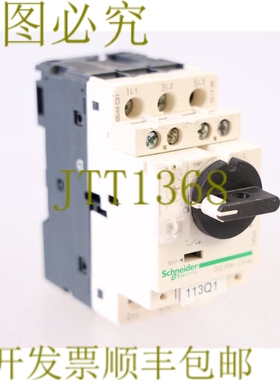 原装供应 GV2-P08 GV2P08 2,5-4A