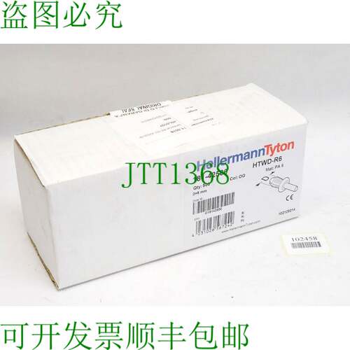 原装供应Hellermann Tyton 181-42500 HTWD-R6 / 吸入：500 张 /