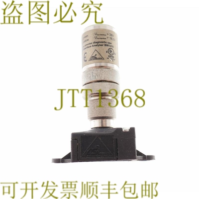 原装供应比尔·维德曼 BWU1644 BWU 1644