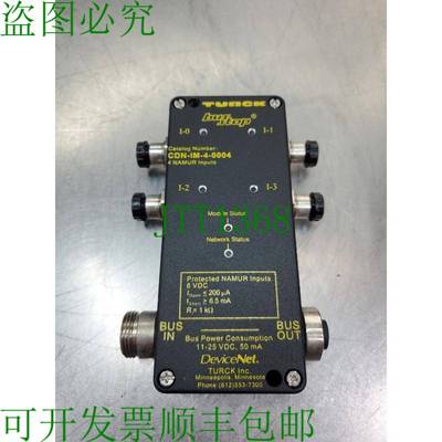 原装供应TURCK N-IM-4-0004 BusStop 总线电源块。 5E-24 银色