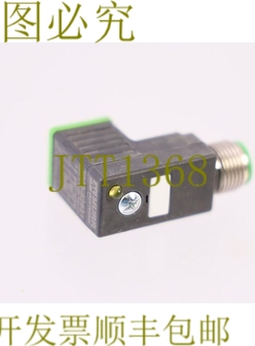 原装供应MURR ELEKTRONIK 7000-42831 支架 M12 / MSUD 阀塞 C-8