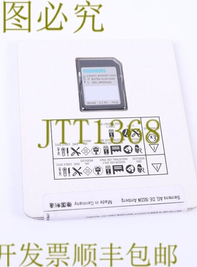 原装供应954-8LL03-0AA0 6ES7954-8LL03-0AA0！ ！