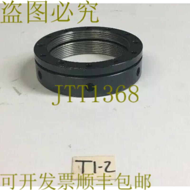 原装供应Spieth MSA 锁骨 80X2 滑动支架 发 ！