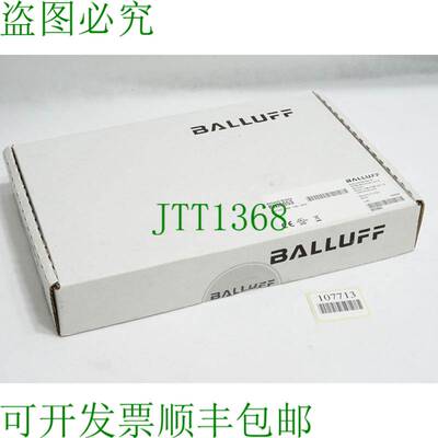 原装供应巴鲁夫 BNI0053 BNI PNT-104-105-Z015 网络模块 Profine