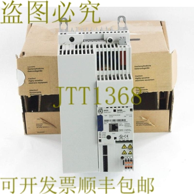 原装供应Lenze E84AVSCE4024VX0 8400 频率逆变器 4Kw 13454078