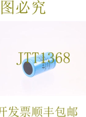 原装供应AL-ELKO 3500uF 20% 16伏 ALELKO 电容器 2 件