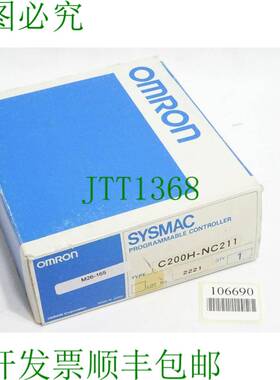 原装供应C200H-NC211 NC 单元 / 新原件