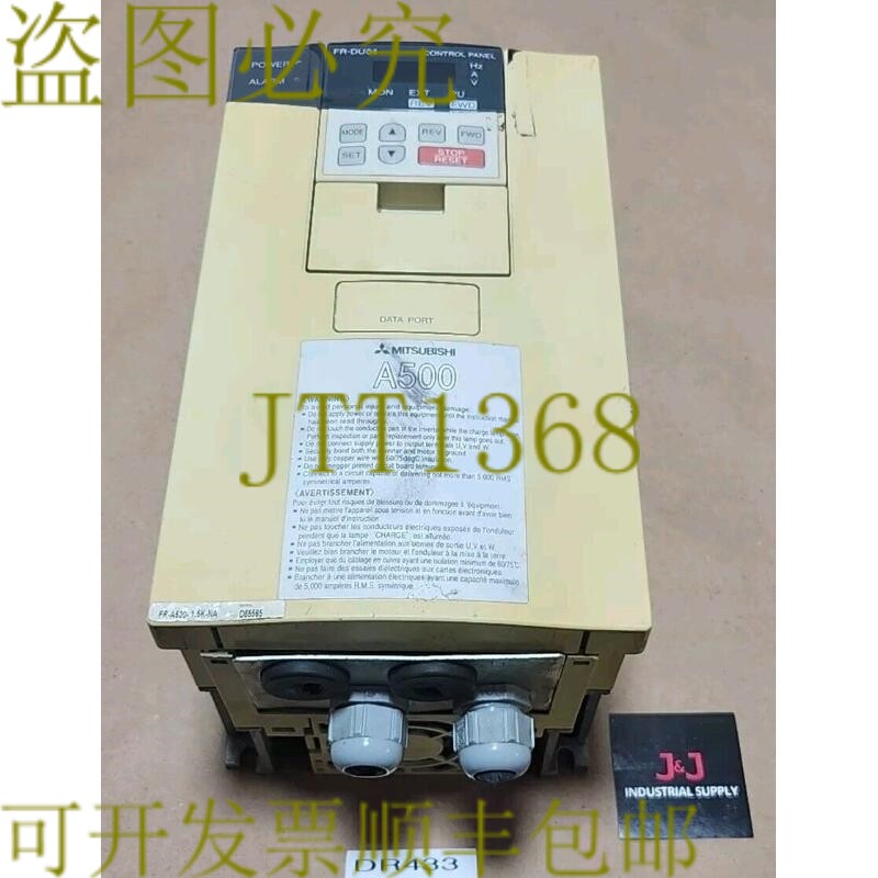 原装供应 FR-A520-1.5K-NA 变频器驱动器 200/240Vac 3 ~ Ph