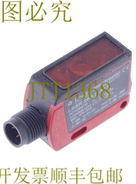 原装供应LEUZE LSSR 25B.8-S12 LSSR25B8S12 50108478