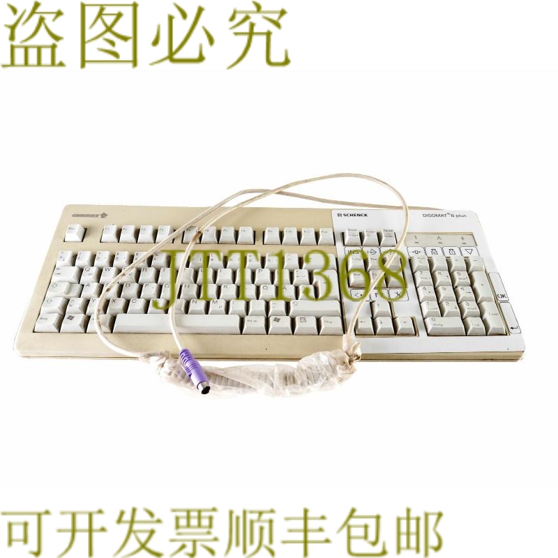 原装供应SCHENCK DISOMAT B PLUS 键盘 G80-3000LPMDE-0
