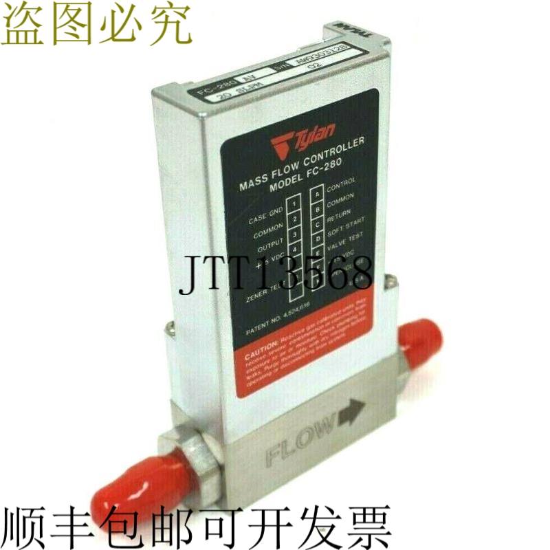 原装供应TYLAN FC-280 FC-280AV 质量流量控制器 FC280 FC280AV