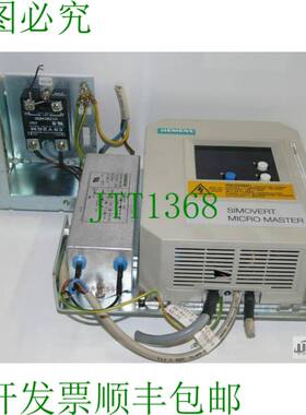 原装供应微大师 4693057 B3309 AS:02 / G85139-D2792-A075