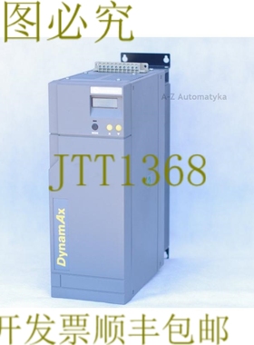 原装供应DynamAx 磁通矢量驱动器 DF750 DF 750 12.0KVA 7.5kW