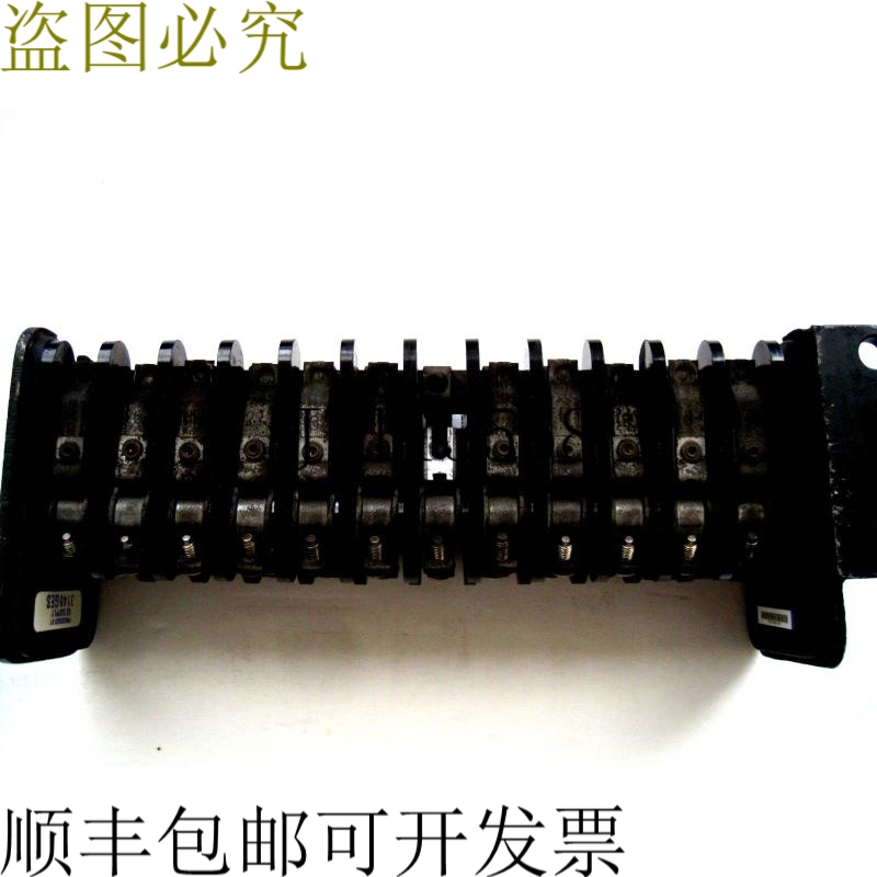 原装供应Usado NERAL  6305654-G1 Leva Eje 支架 630565