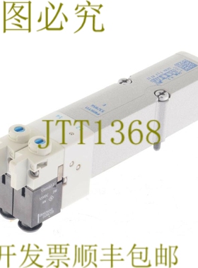 原装供应费斯托 VMPA2-M1H-E-PI 537956 VMPA2M1HEPI！ ！