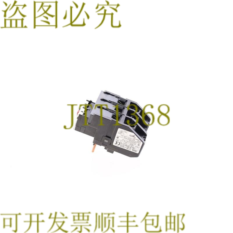 原装供应TELEMECANIQUE LRD3359 LR2D3359！ ！