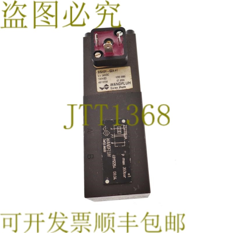 原装供应万德福 ZS22061A 49112254 SIS45V-G24 SIS45VG24