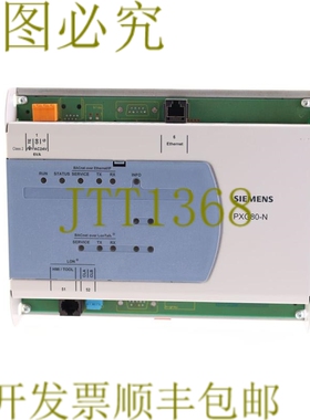 原装供应PXG80-N PXG80N BACnet 路由器